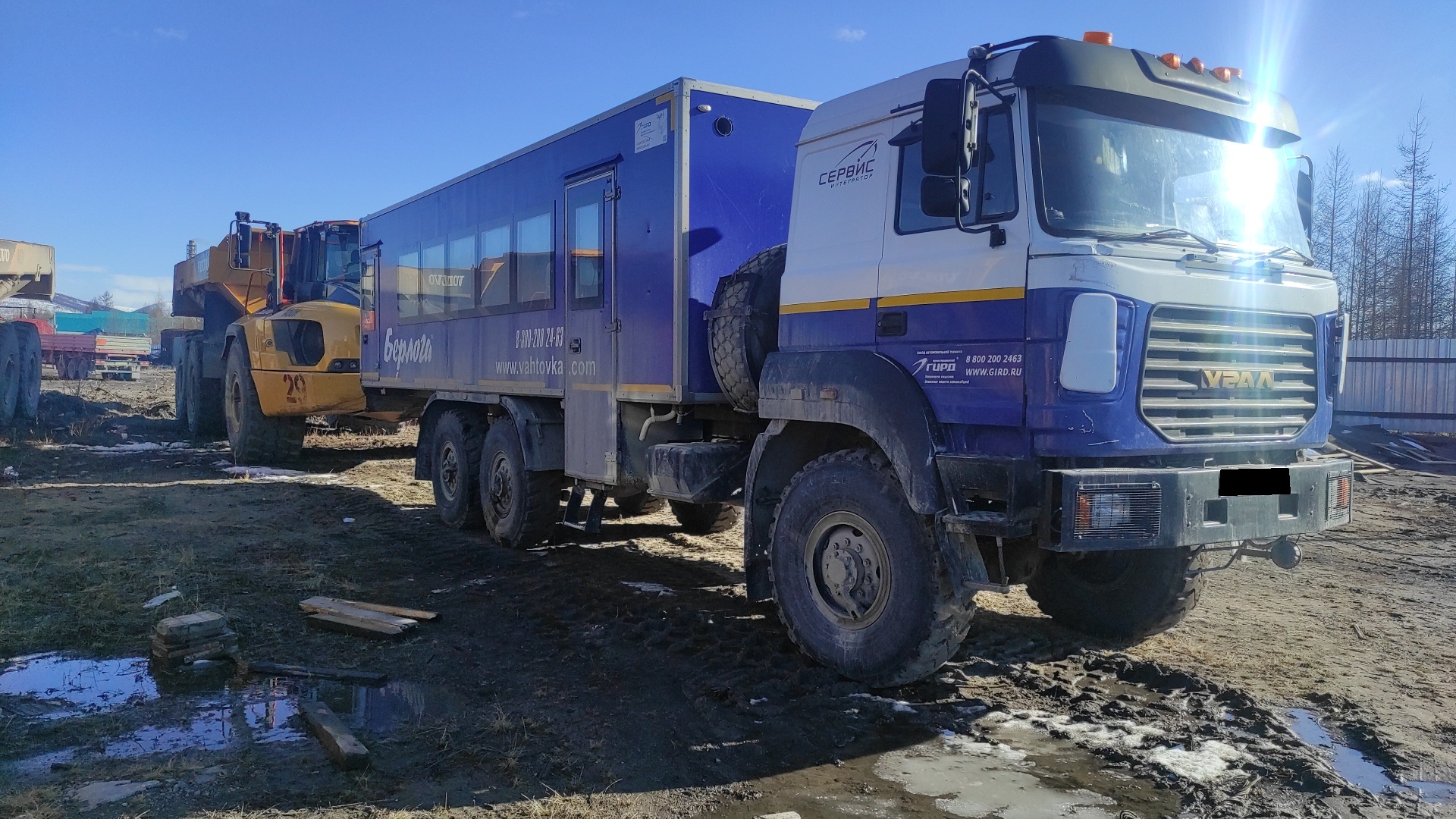 Вахтовый автобус "Берлога" 32места на базе шасси Урал 4320