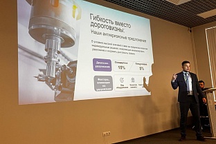Роботизация производства «Балтийский лизинг» представил в Санкт-Петербурге решения для развития промышленности