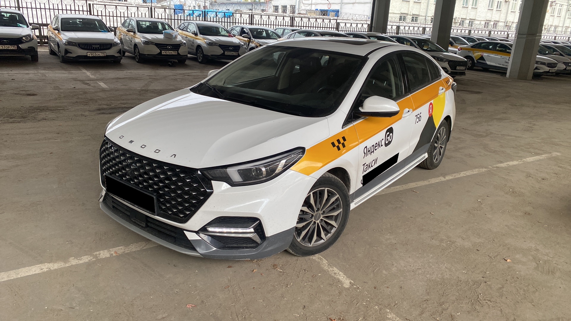 Omoda S5