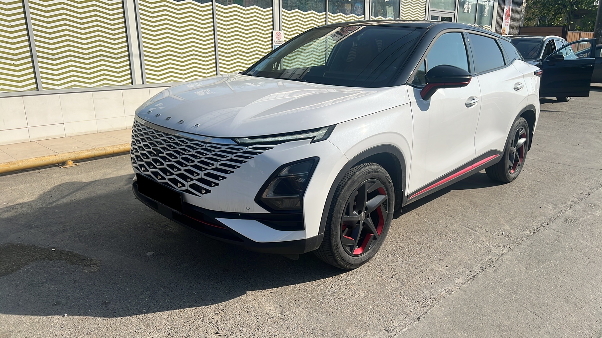 Omoda C5