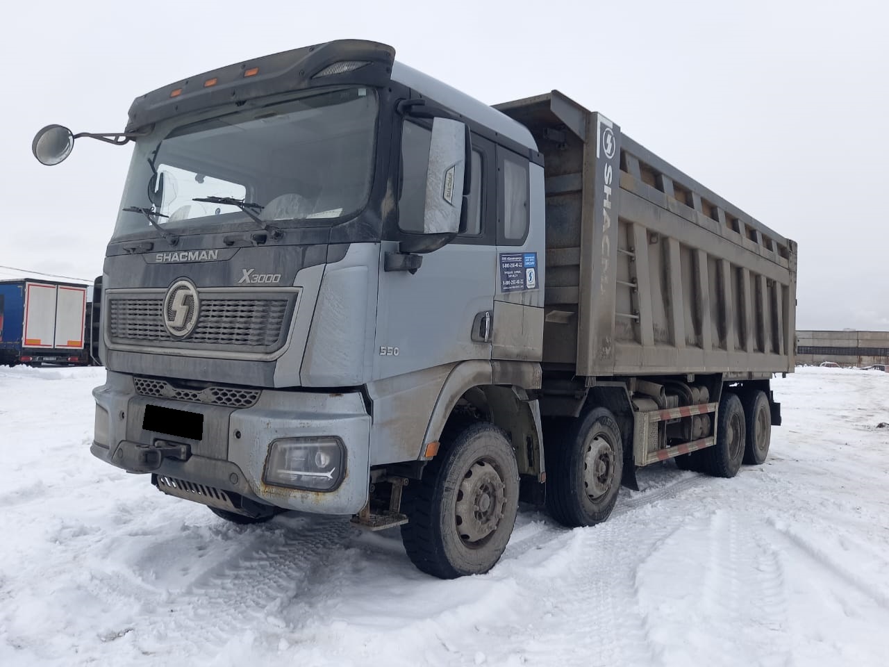 Самосвал Shacman SX331863366