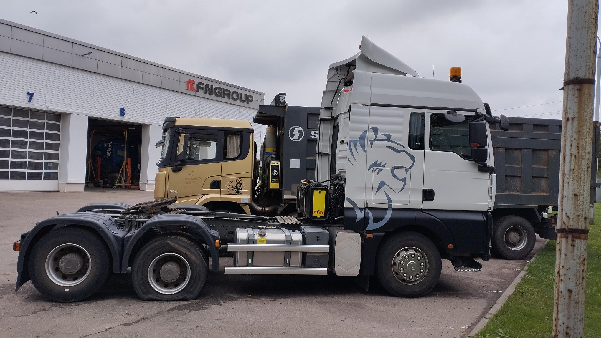 Тягач седельный Sitrak C7H ZZ4256V364HE