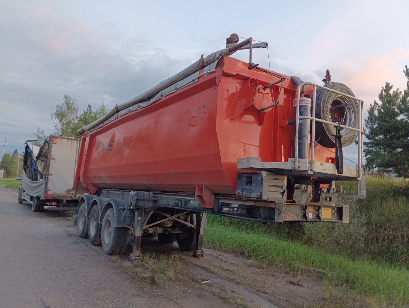 Полуприцеп-самосвал Grunwald 9453-0000010-50