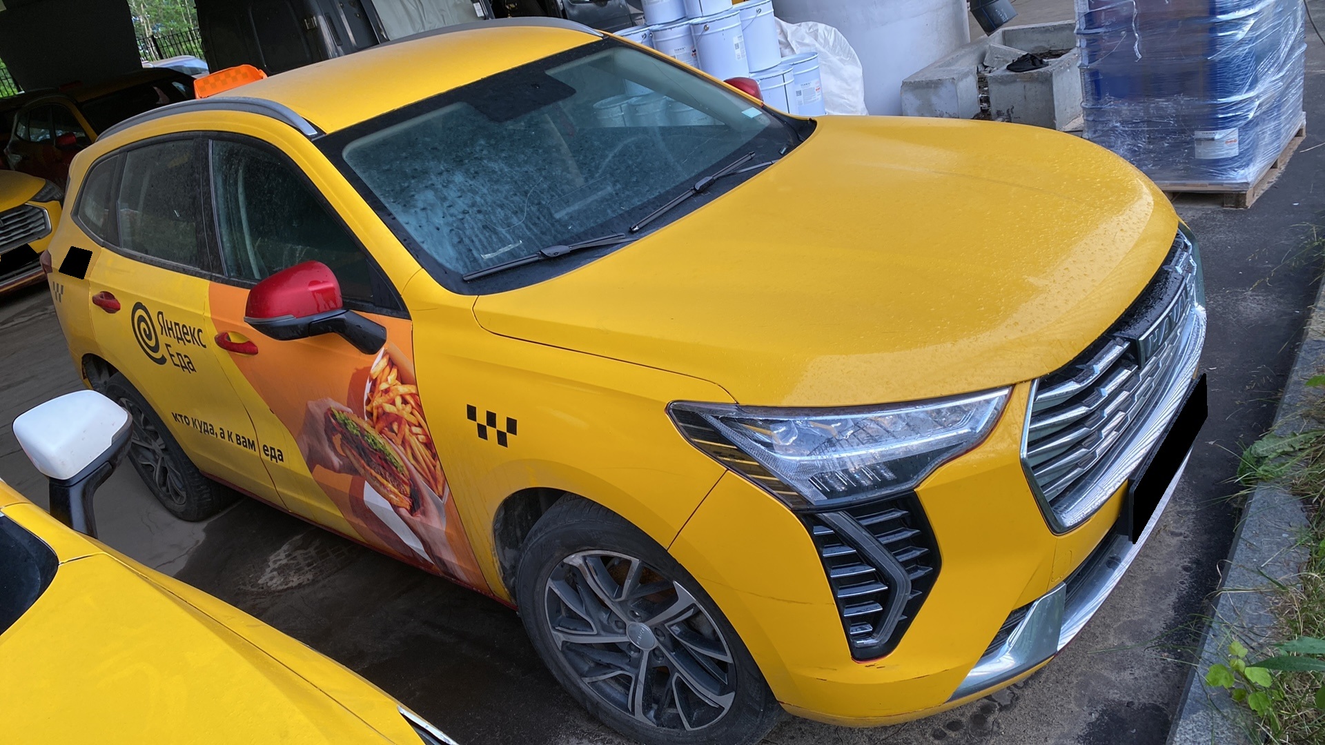 Haval Jolion