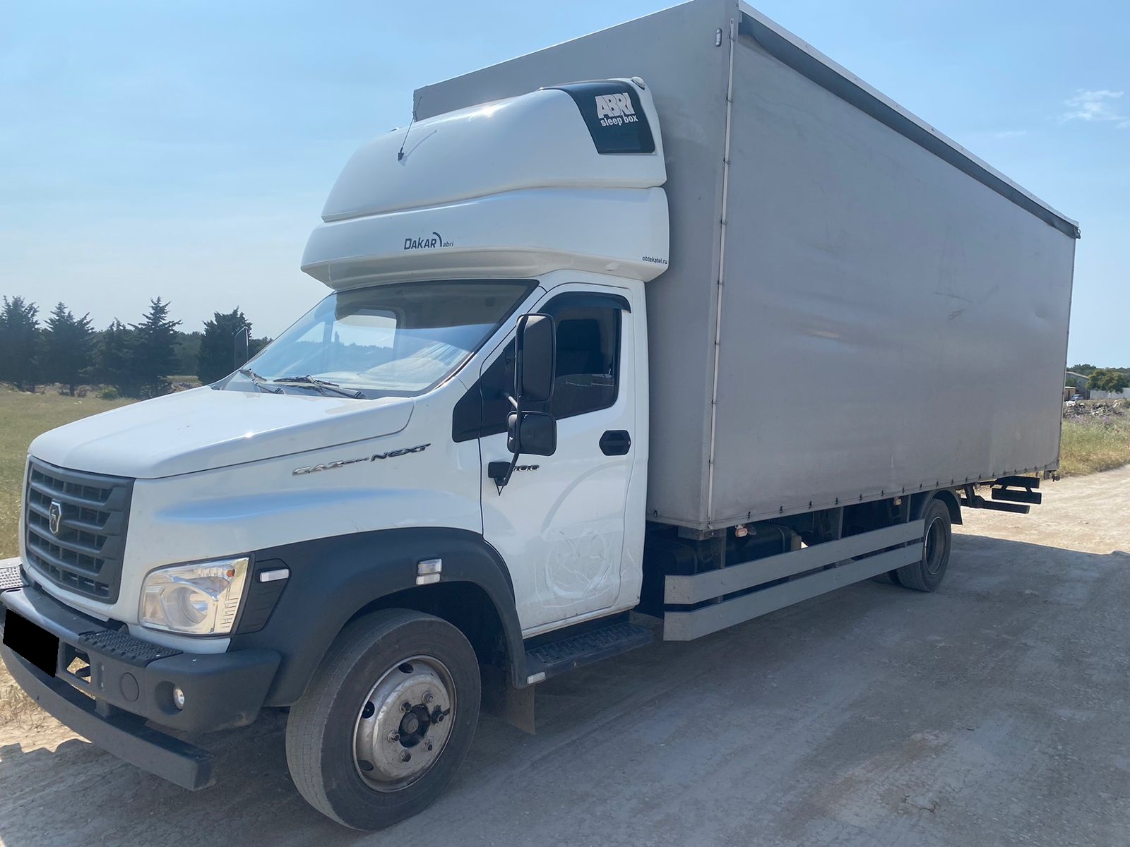 Газон Next 3010GD