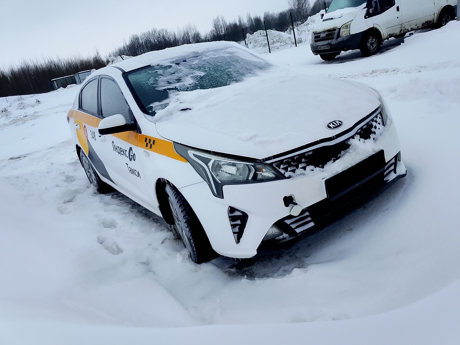 KIA rio
