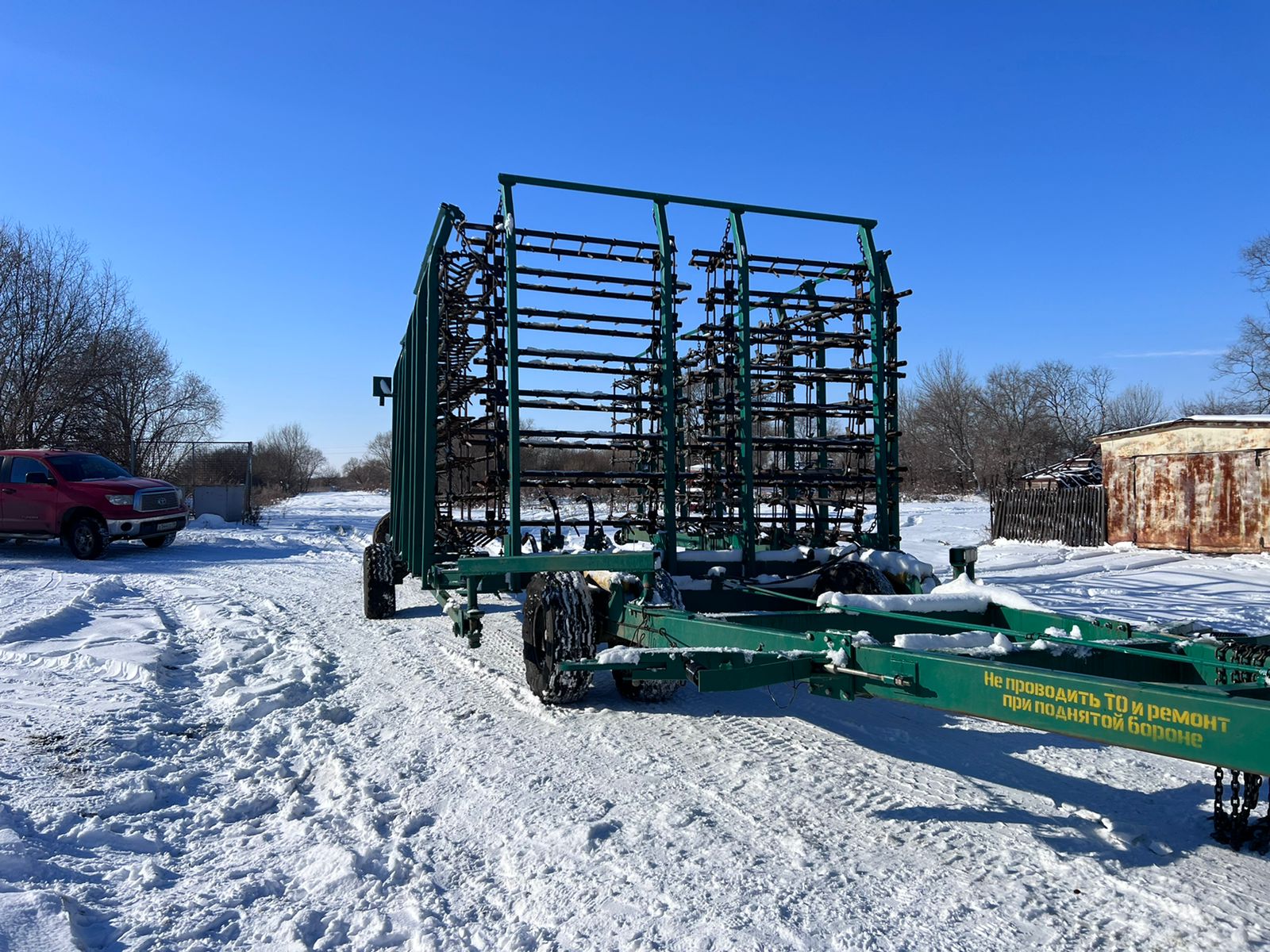 Борона зубовая БЗ-18М