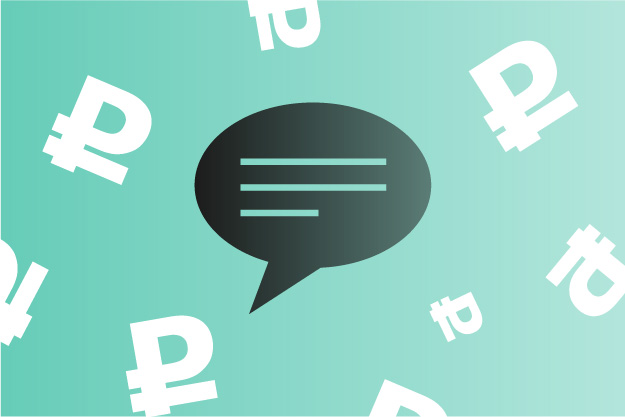 «Балтийский лизинг» выплатил купонный доход по облигациям серии БО-П16