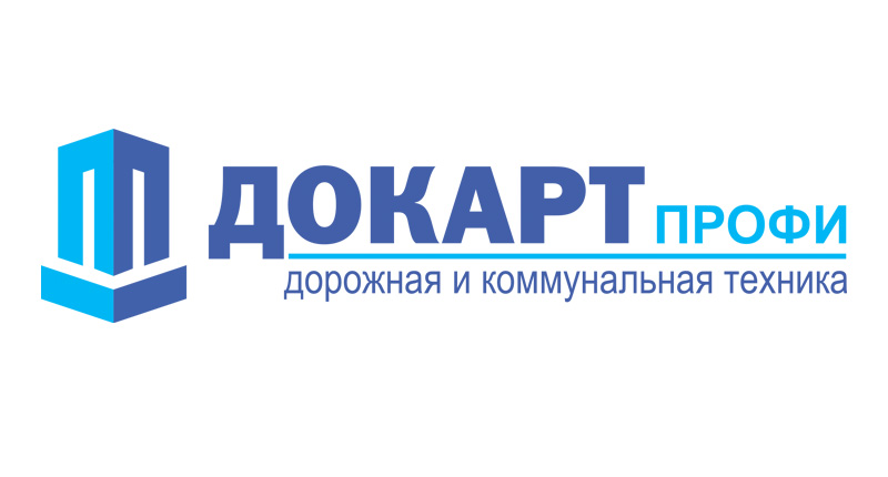 ООО «Докарт Профи»