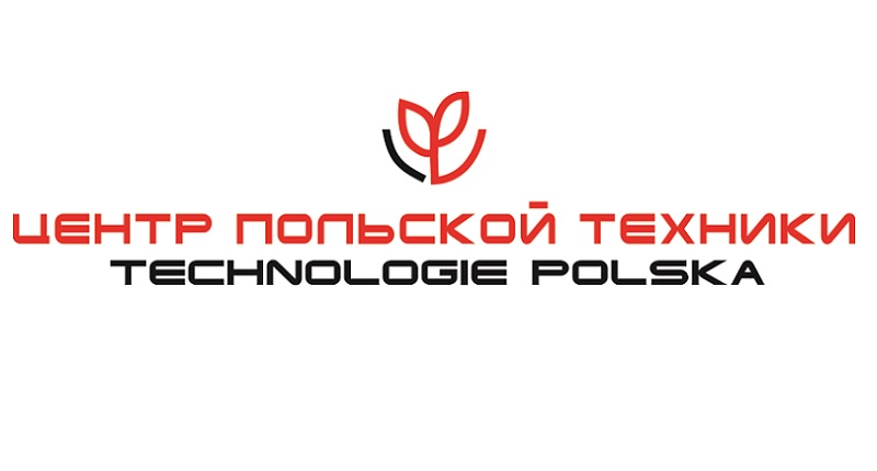 Центр Польской Техники