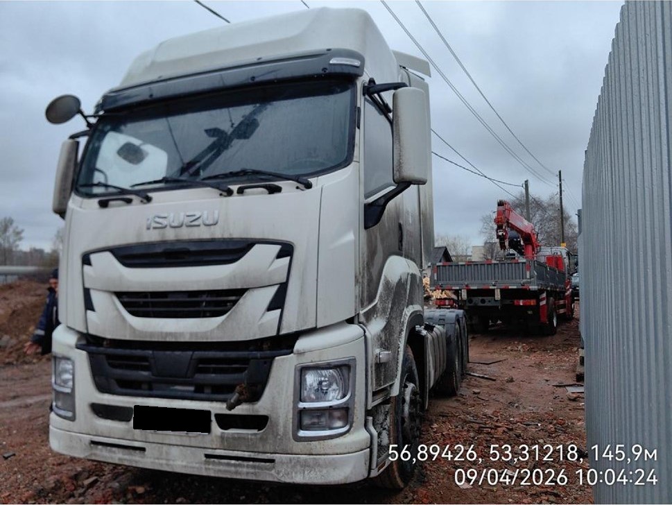 ISUZU