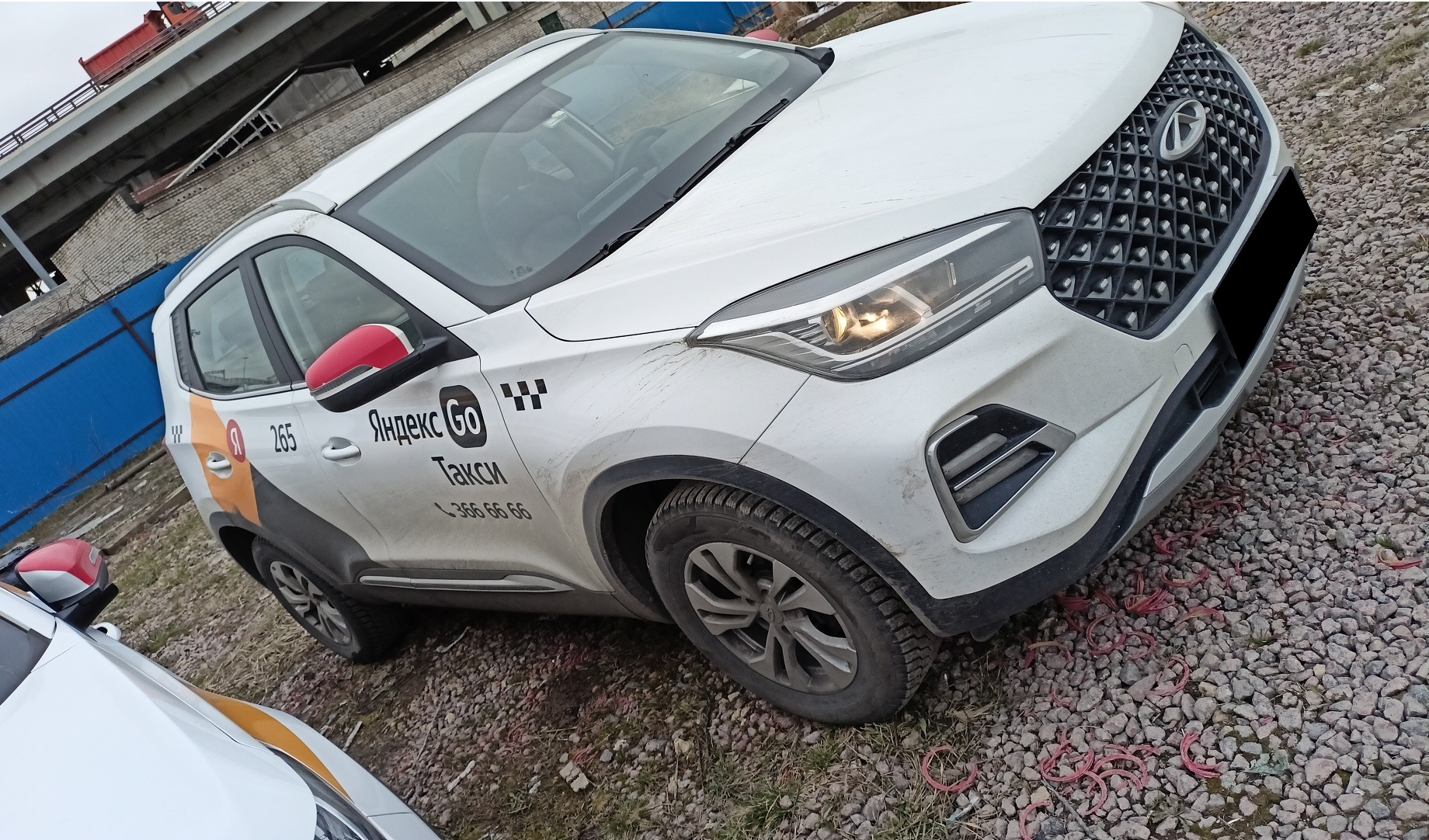 Chery Tiggo 4 Pro