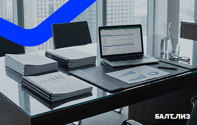 Отчетность «Балтийского лизинга» по МСФО