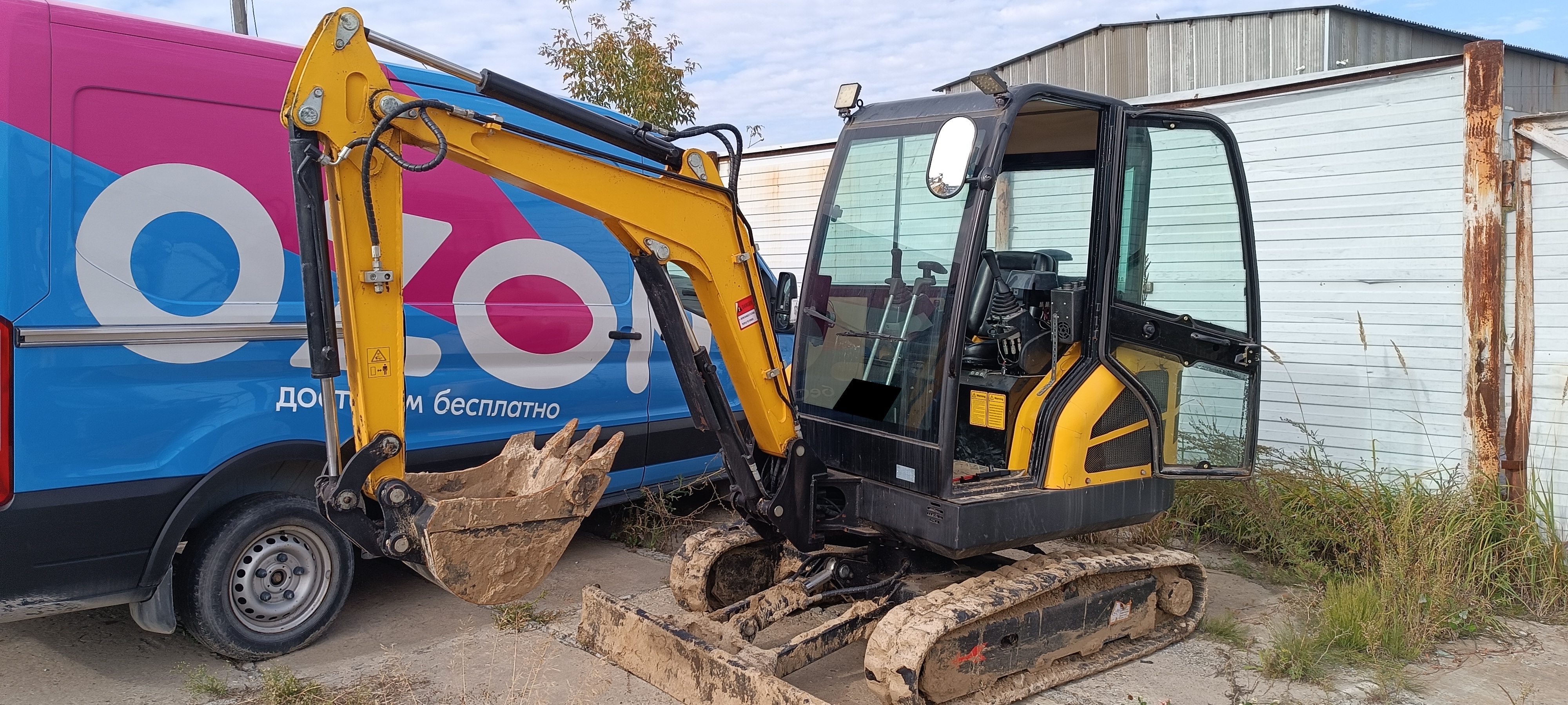 Экскаватор Nuoman NM-E35