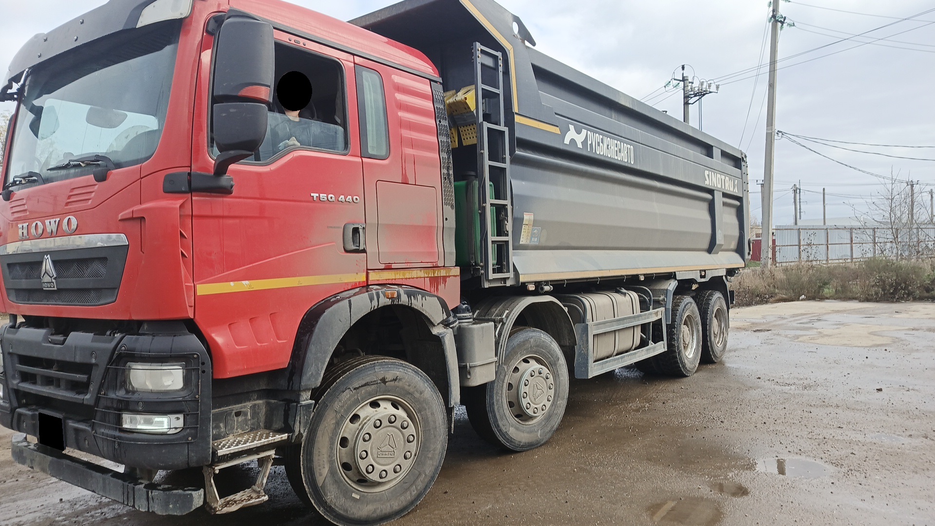 Самосвал Howo T5G ZZ3317V386GE1