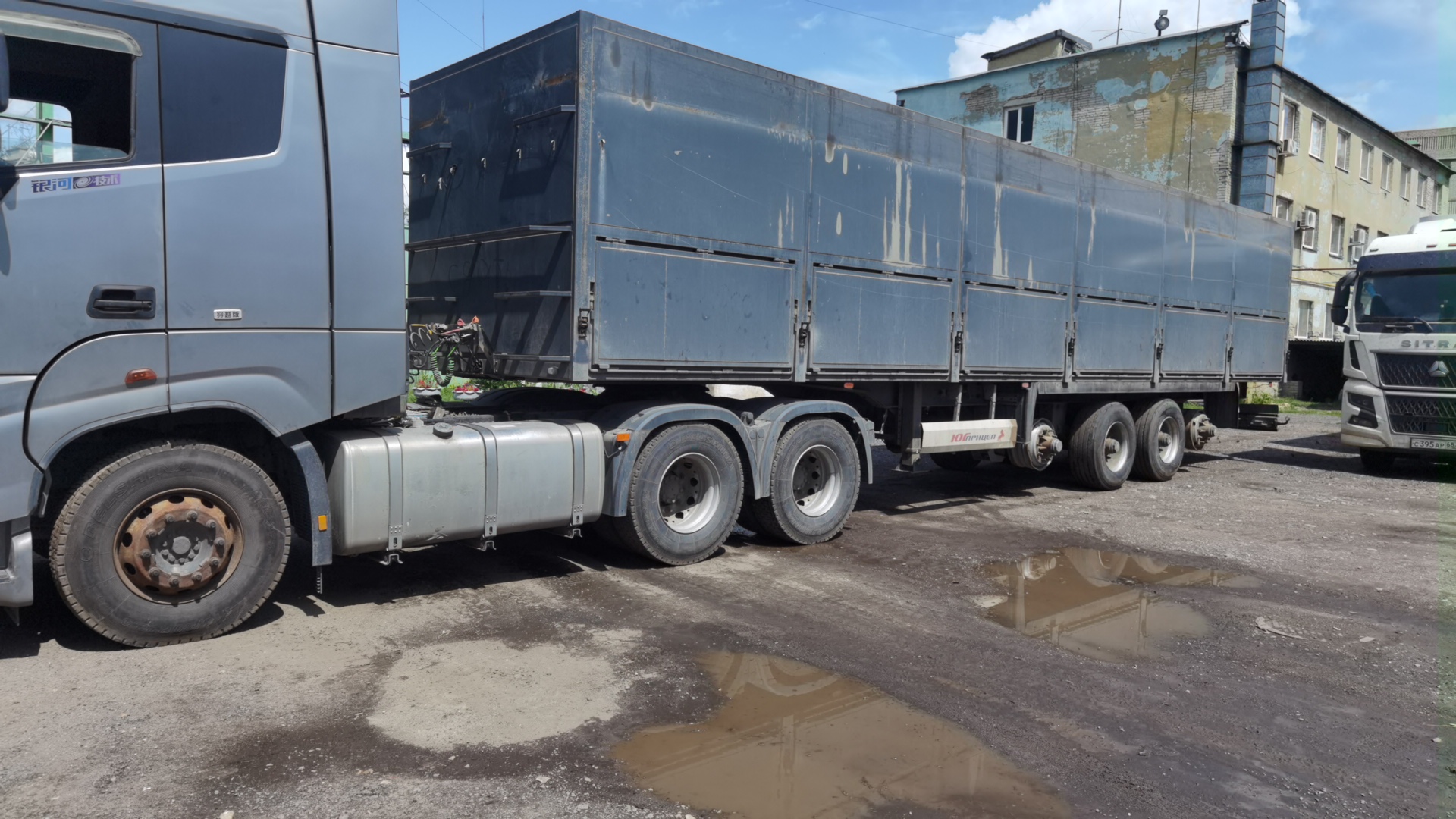 Полуприцеп-зерновоз 925500