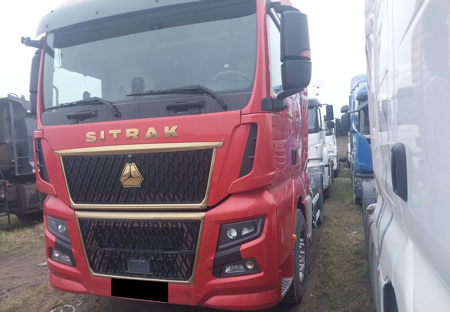 Тягач седельный Sitrak C7H