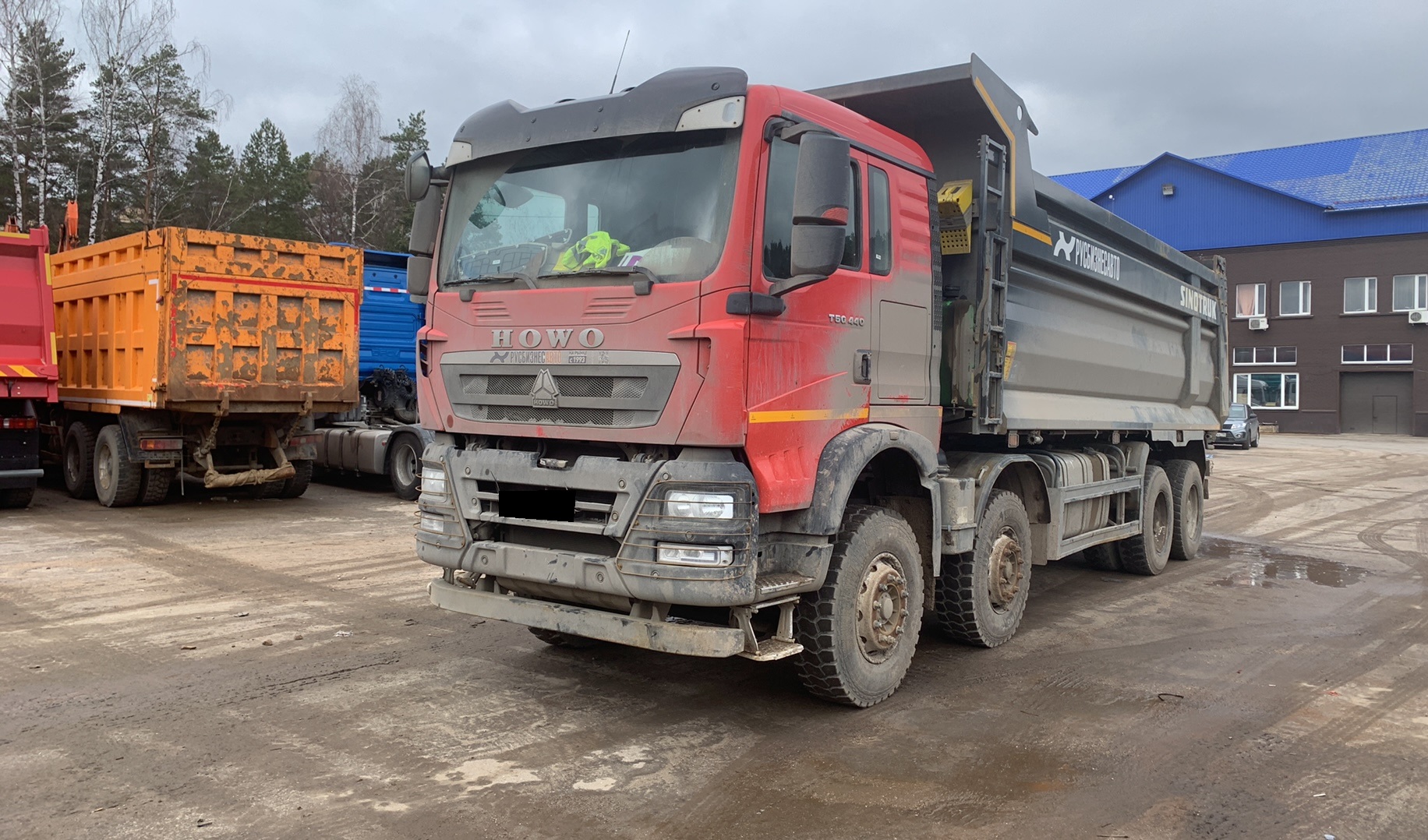 Самосвал Howo T5G ZZ3317V386GE1