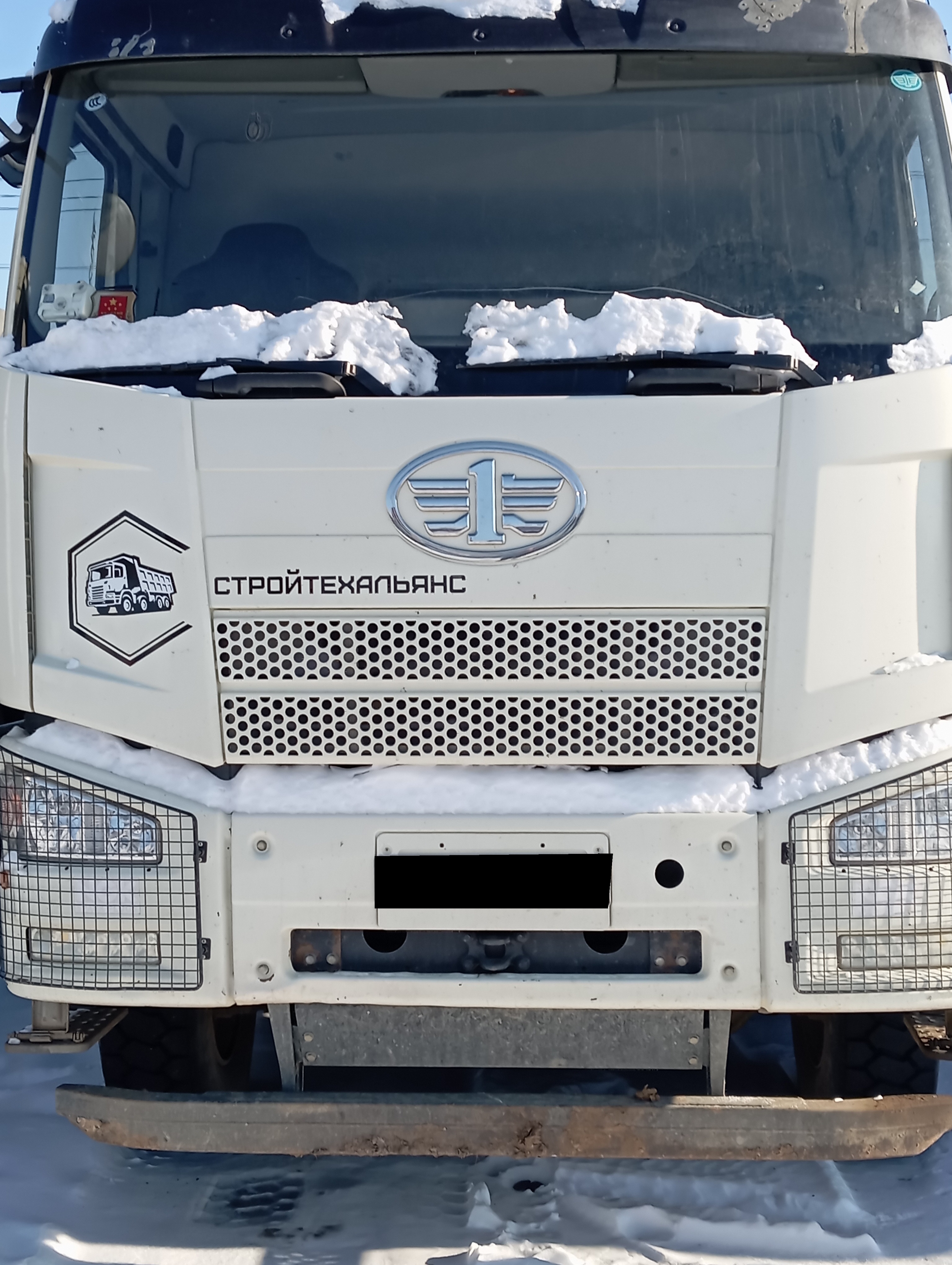 Самосвал Faw J6 CA3310P66K24T4E5