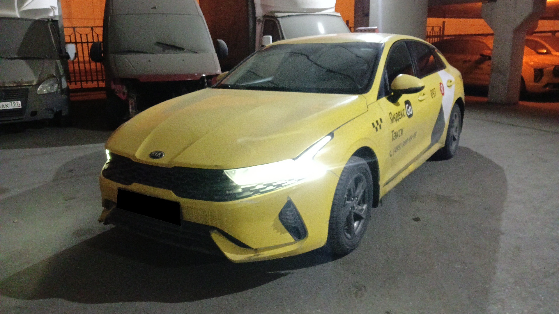 Kia K5