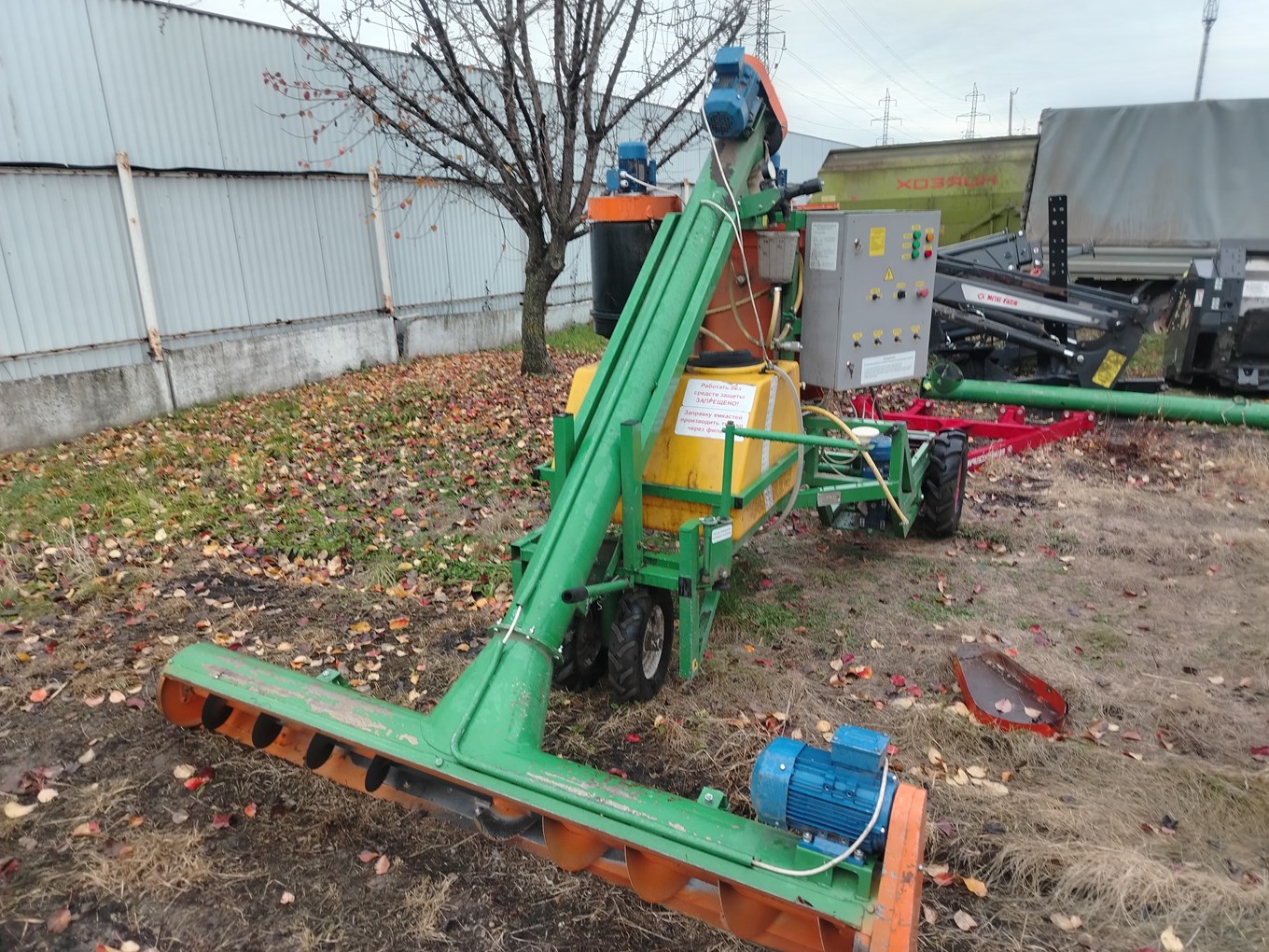 Протравливатель семян камерный ПСК-15