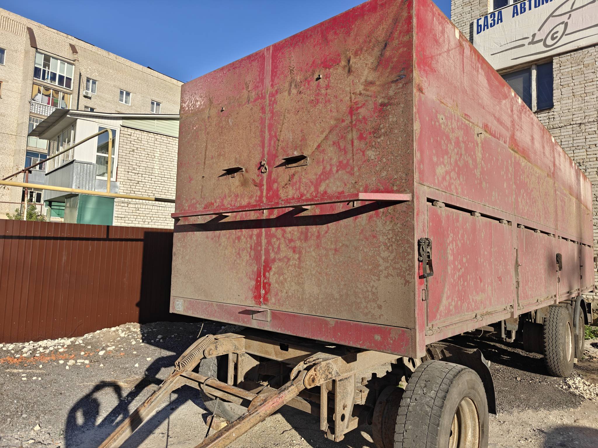 Прицеп бортовой Новосибарз 8677-0000010