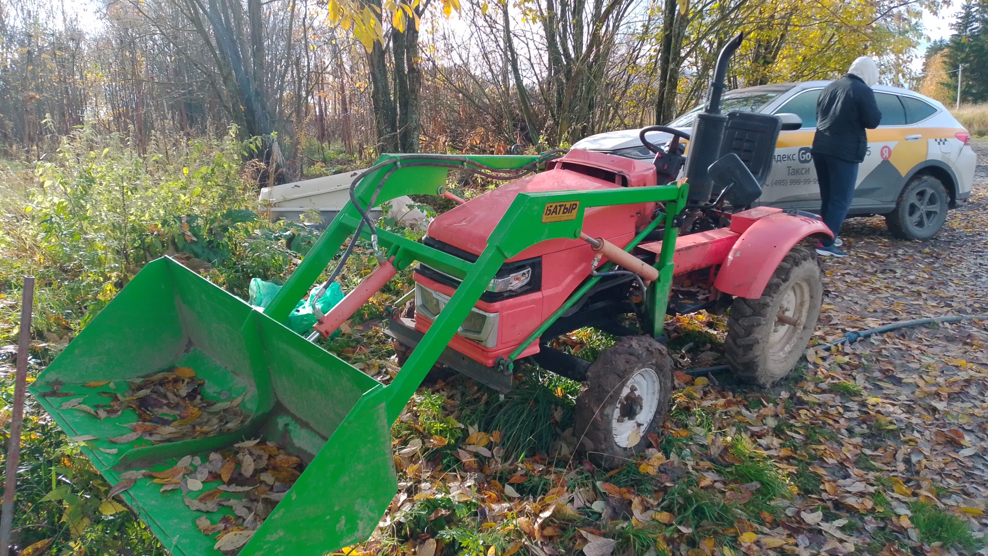 Минитрактор с фронтальным погрузчиком "Батыр" ПФ-18