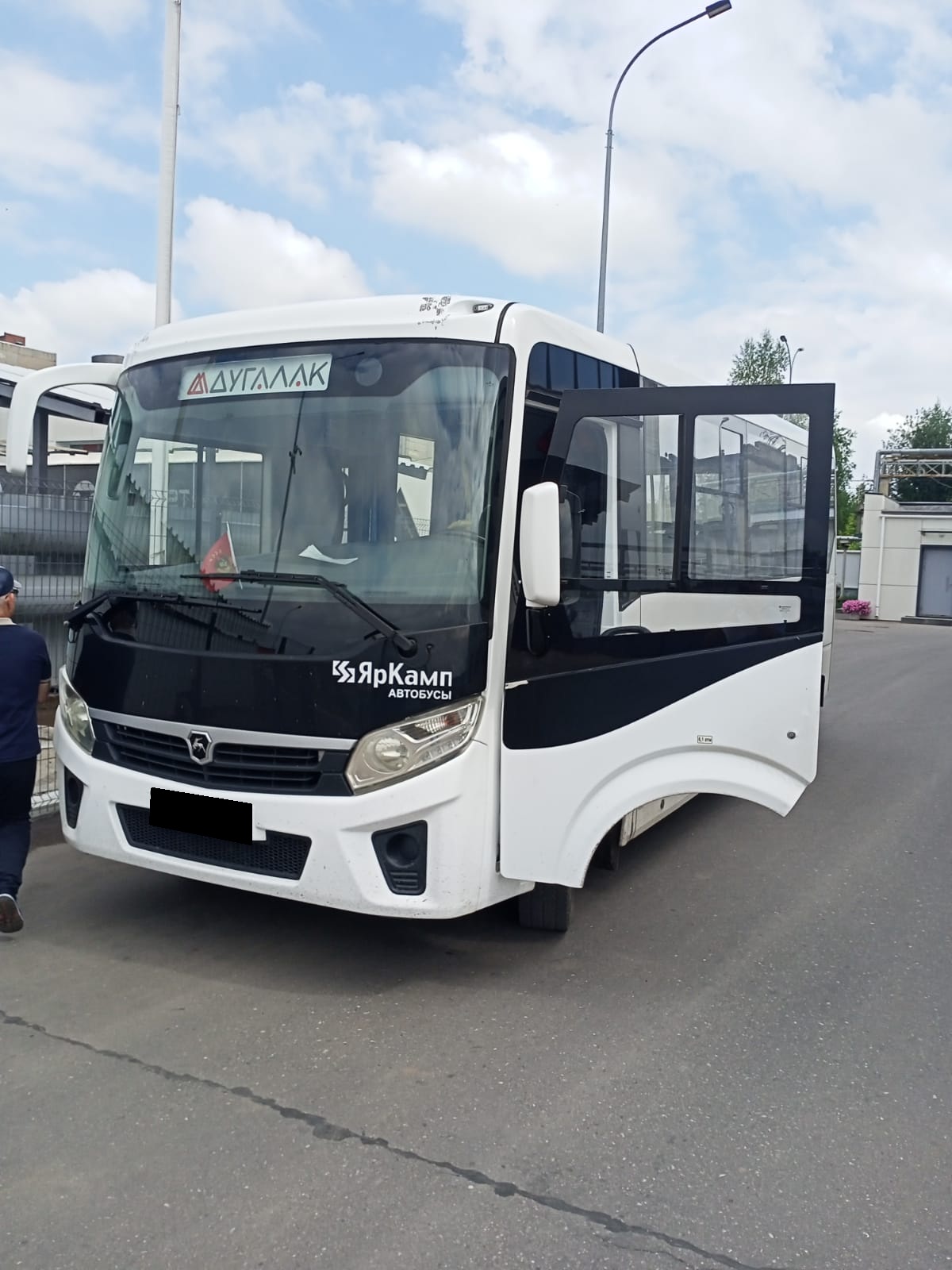 Автобус ПАЗ Vector NEXT 320405-04