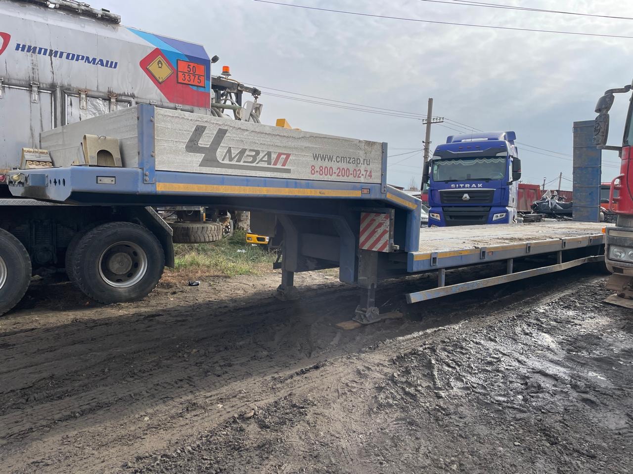 Полуприцеп-тяжеловоз ЧМЗАП 99064H-05