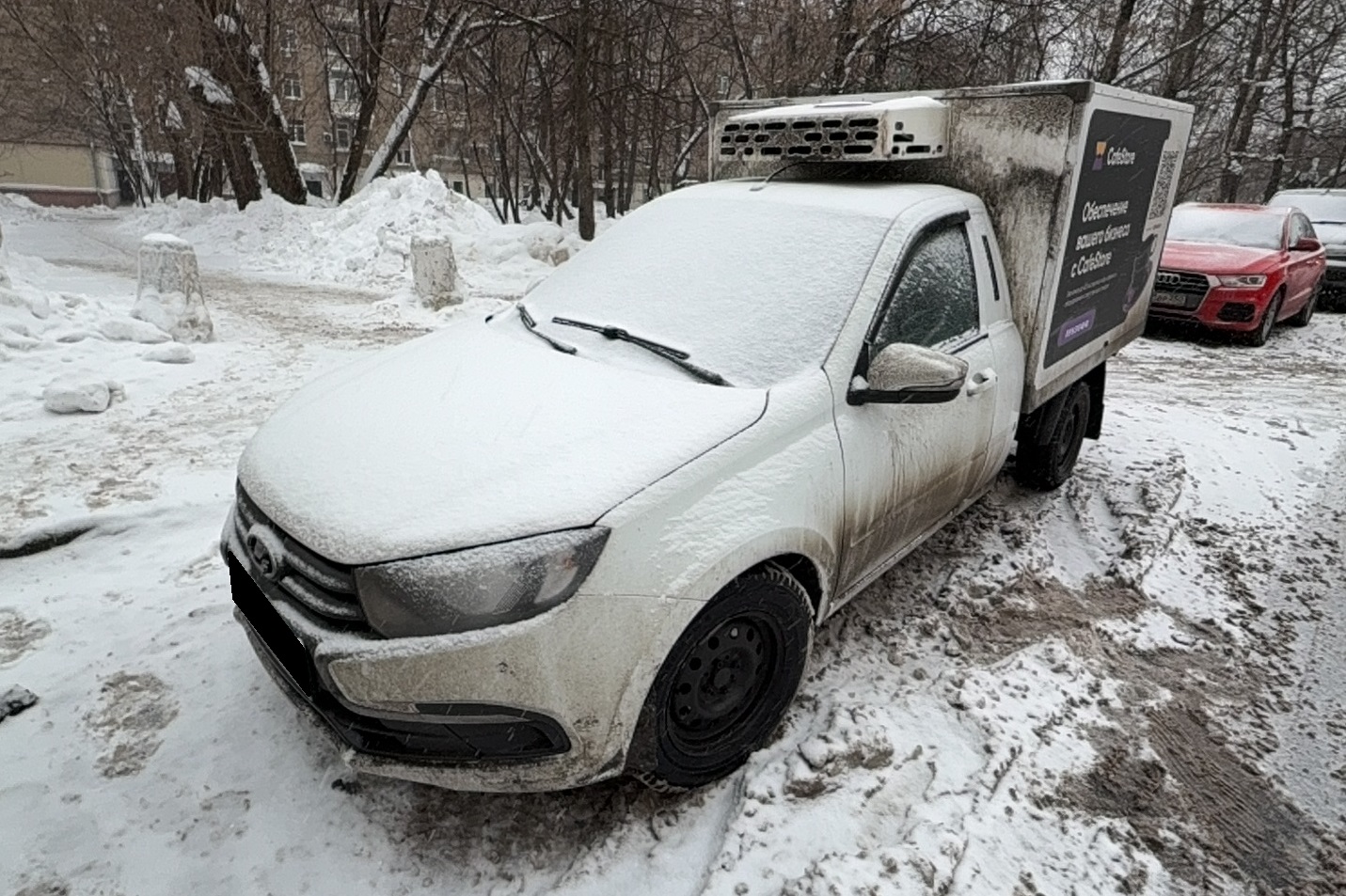 вис 234900