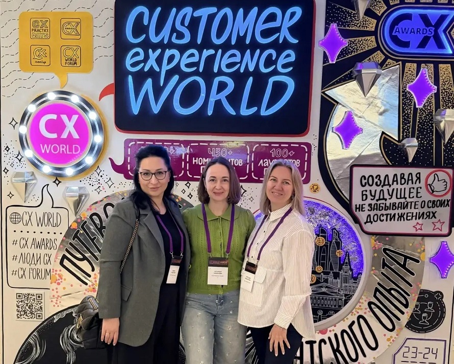 Клиентский сервис: «Балтийский лизинг» - на «CX WORLD FORUM 2026»