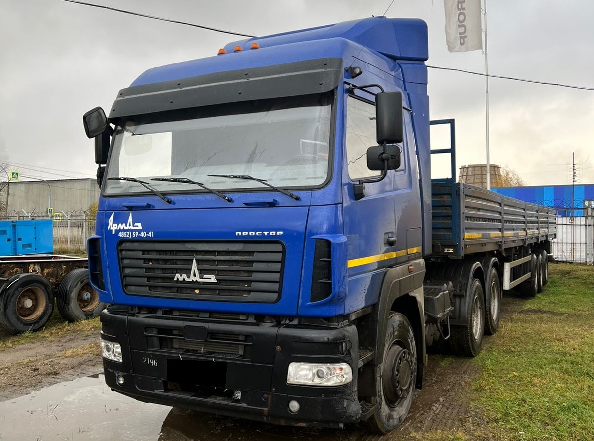 Тягач седельный МАЗ 643008