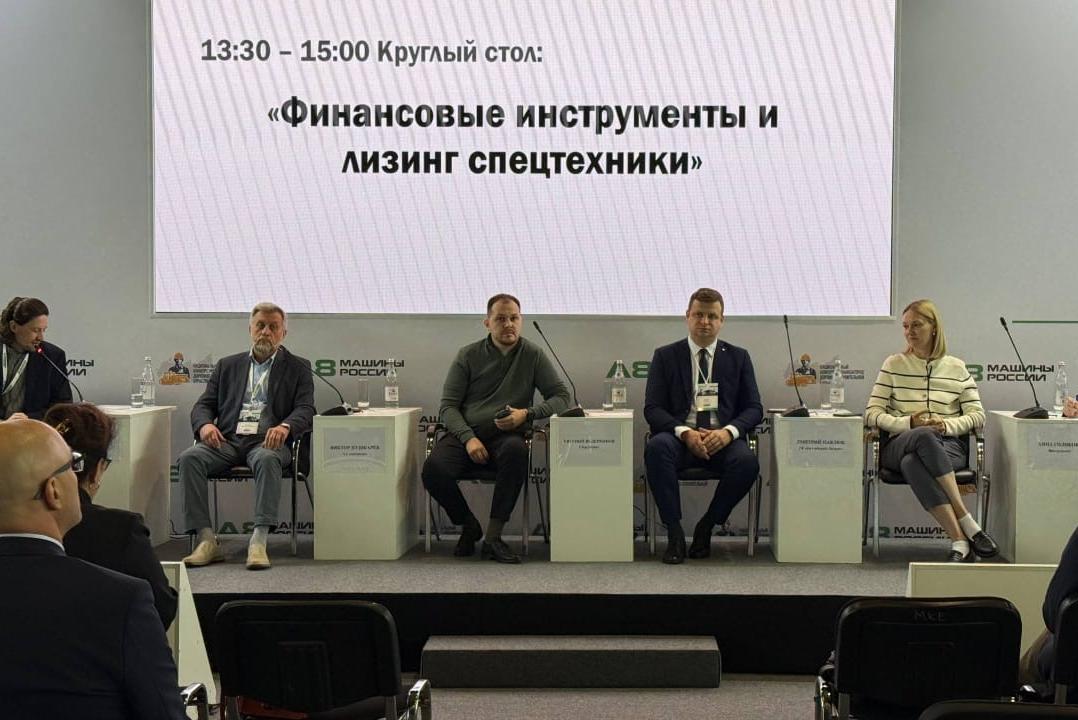 «Балтийский лизинг» в Екатеринбурге: государственная поддержка и лизинг — драйверы импортозамещения