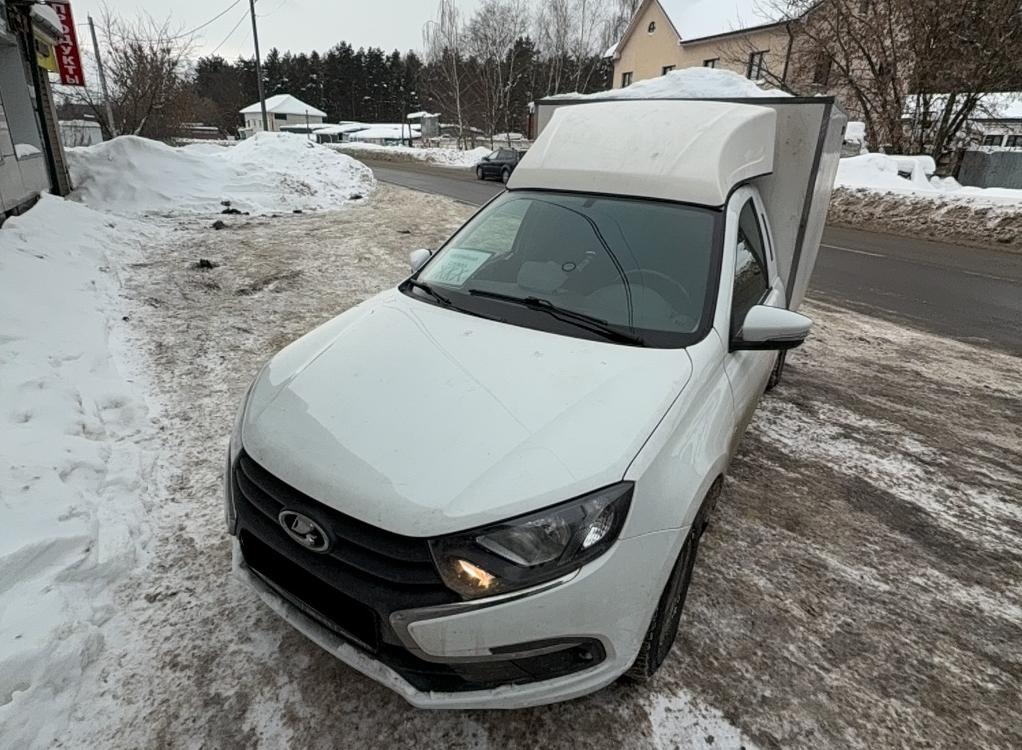 вис 234900