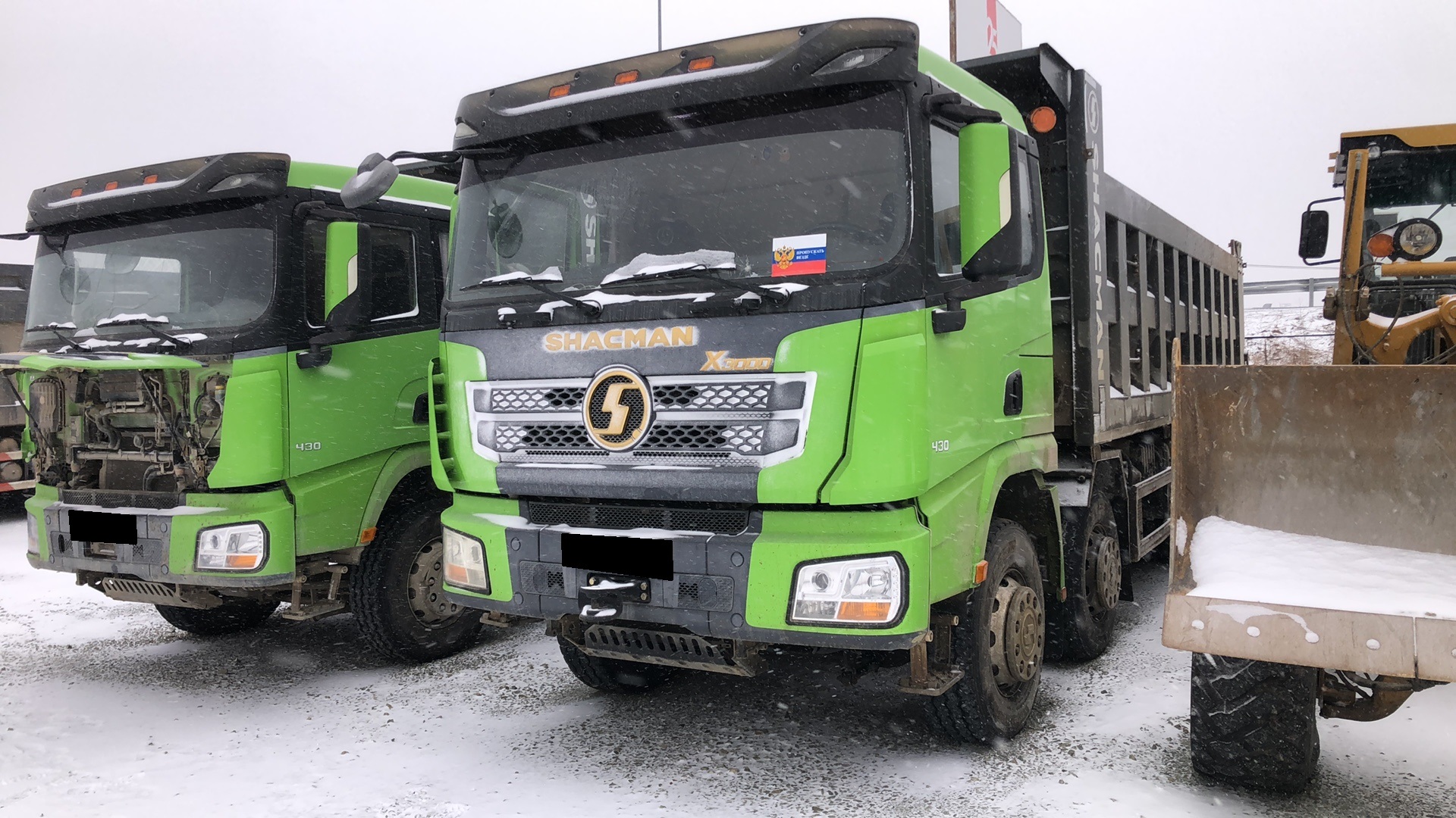 Самосвал Shacman SX33186V366