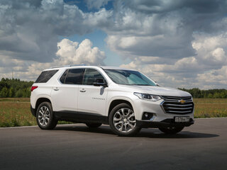 Chevrolet Traverse 3.6 AT (318 л.с.) 4WD Внедорожник 5 дв.
