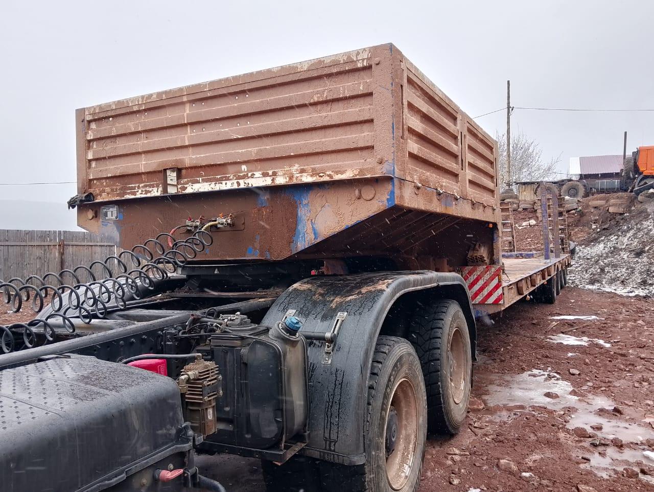 Полуприцеп низкорамный Amur