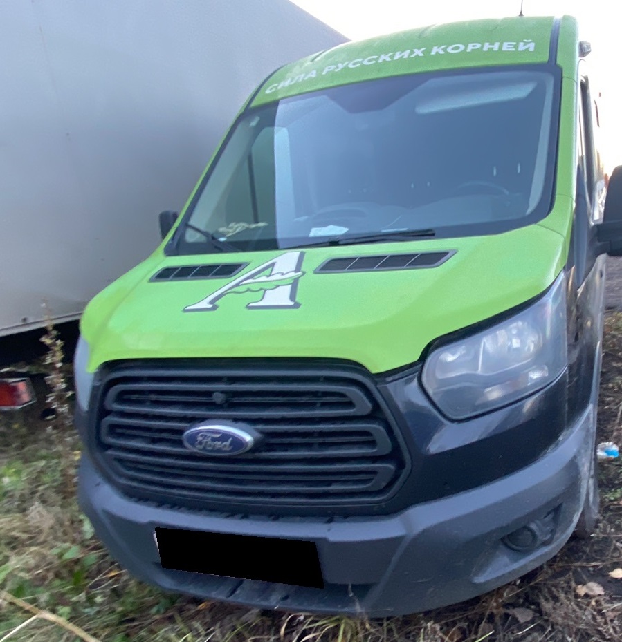 Ford Transit (23278A) 