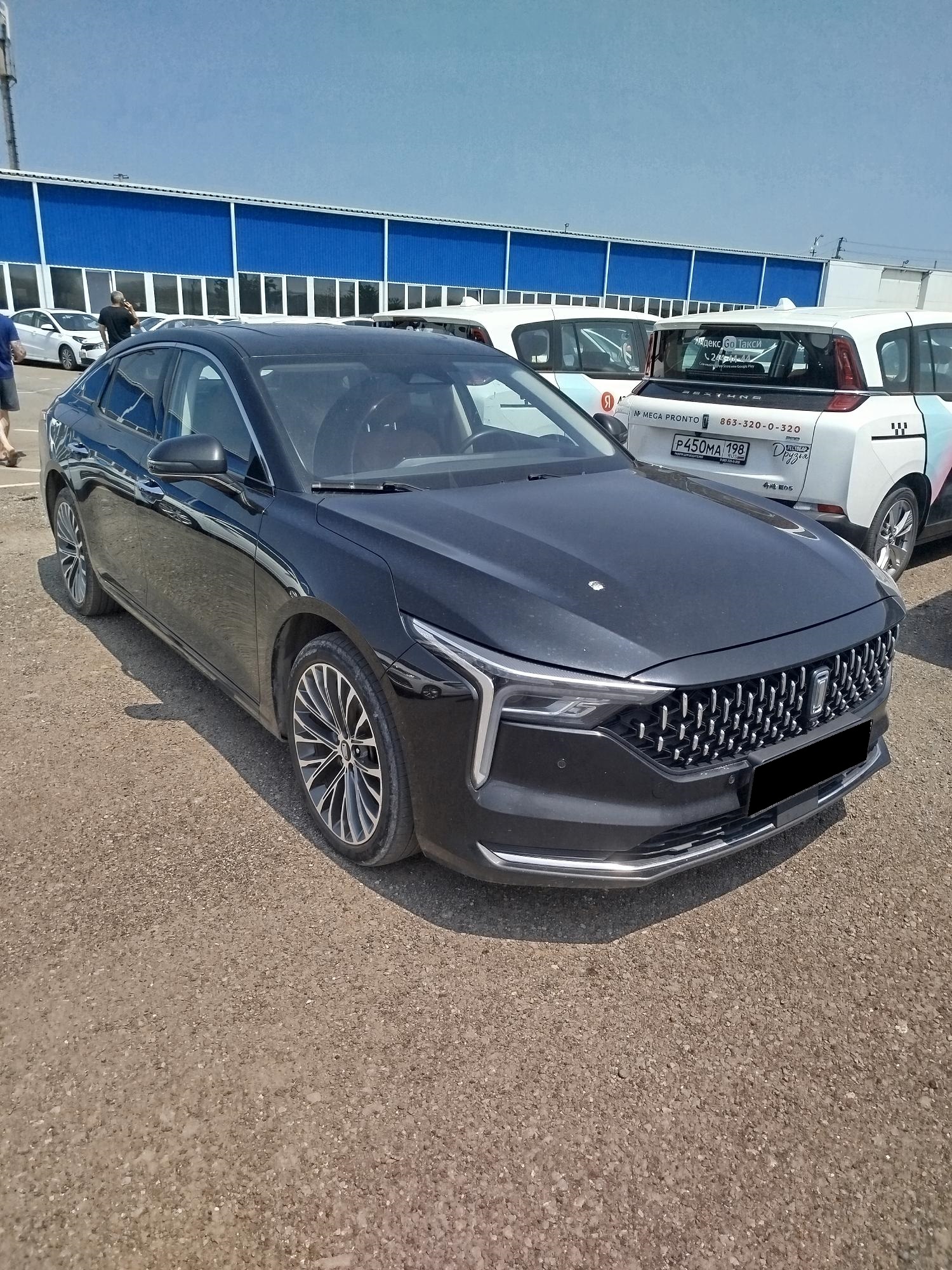 Faw Bestune B70