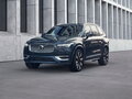 Volvo xc90 B5 2.0d AT (235 л.с.) 4WD Внедорожник 5 дв.