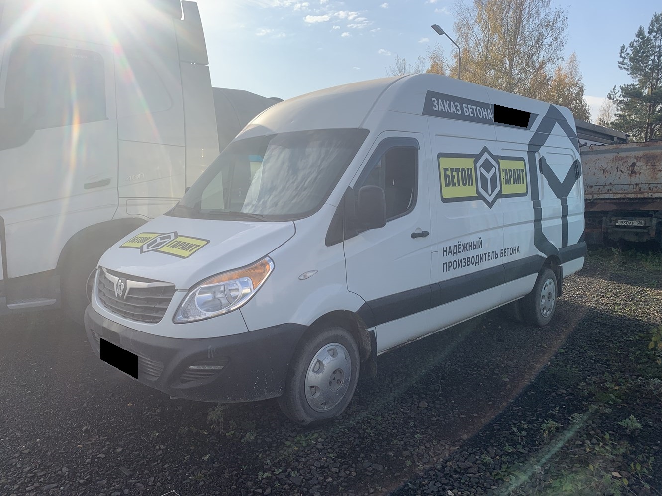 Фургон Sollers Atlant S209-V1FА