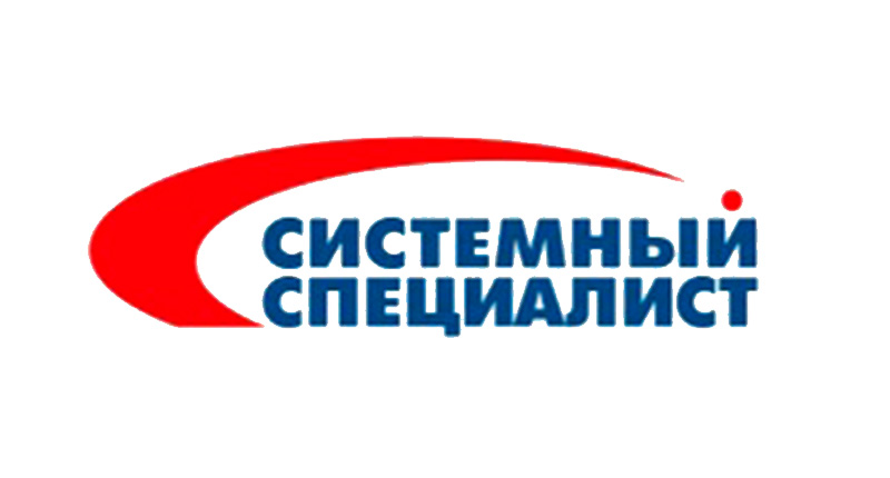 ООО "Системный Специалист"