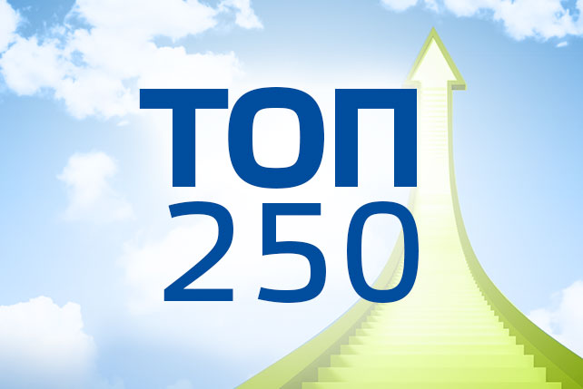 «Балтийский лизинг» занял 55 строчку в топ-250 крупнейших компаний СЗФО