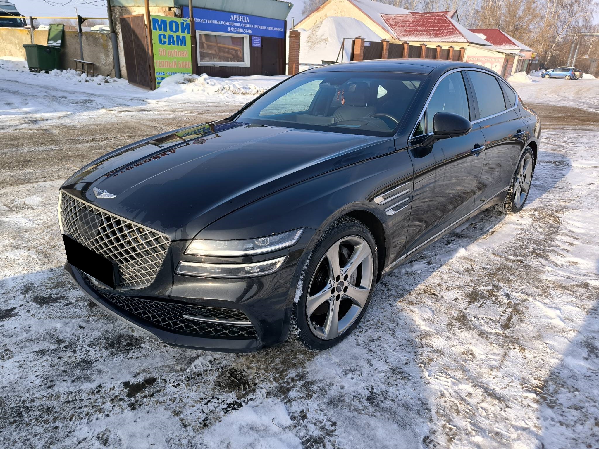 Genesis G80