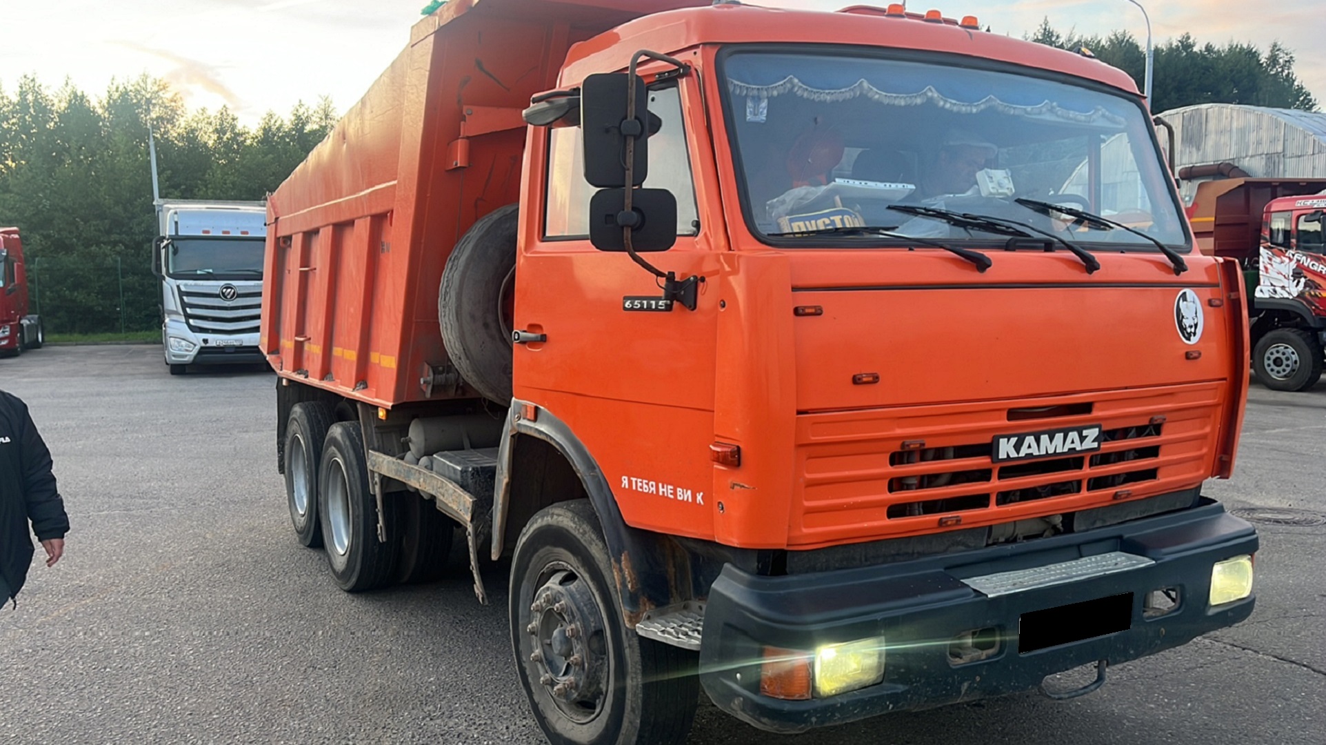 Самосвал Камаз Т2526 65115