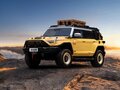 DongFeng Mengshi M-Hero 917 Dragon Armor 1.5hyb AT (816 л.с.) 4WD Внедорожник 5 дв. Dragon Armor