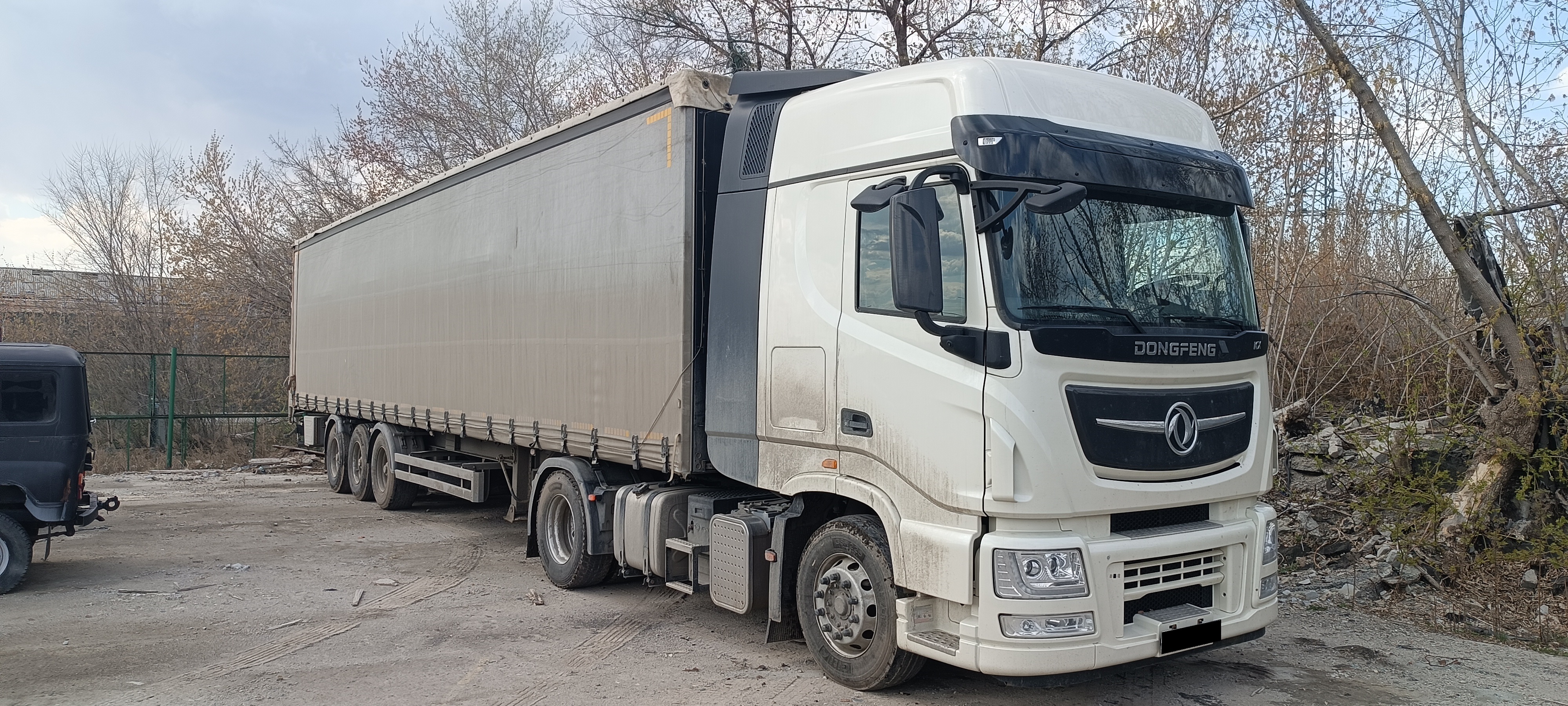 Полуприцеп Тонар 9888