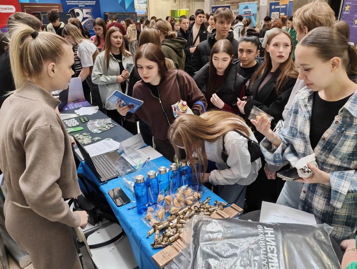 «Балтийский лизинг» представил карьерные возможности студентам Ростова-на-Дону