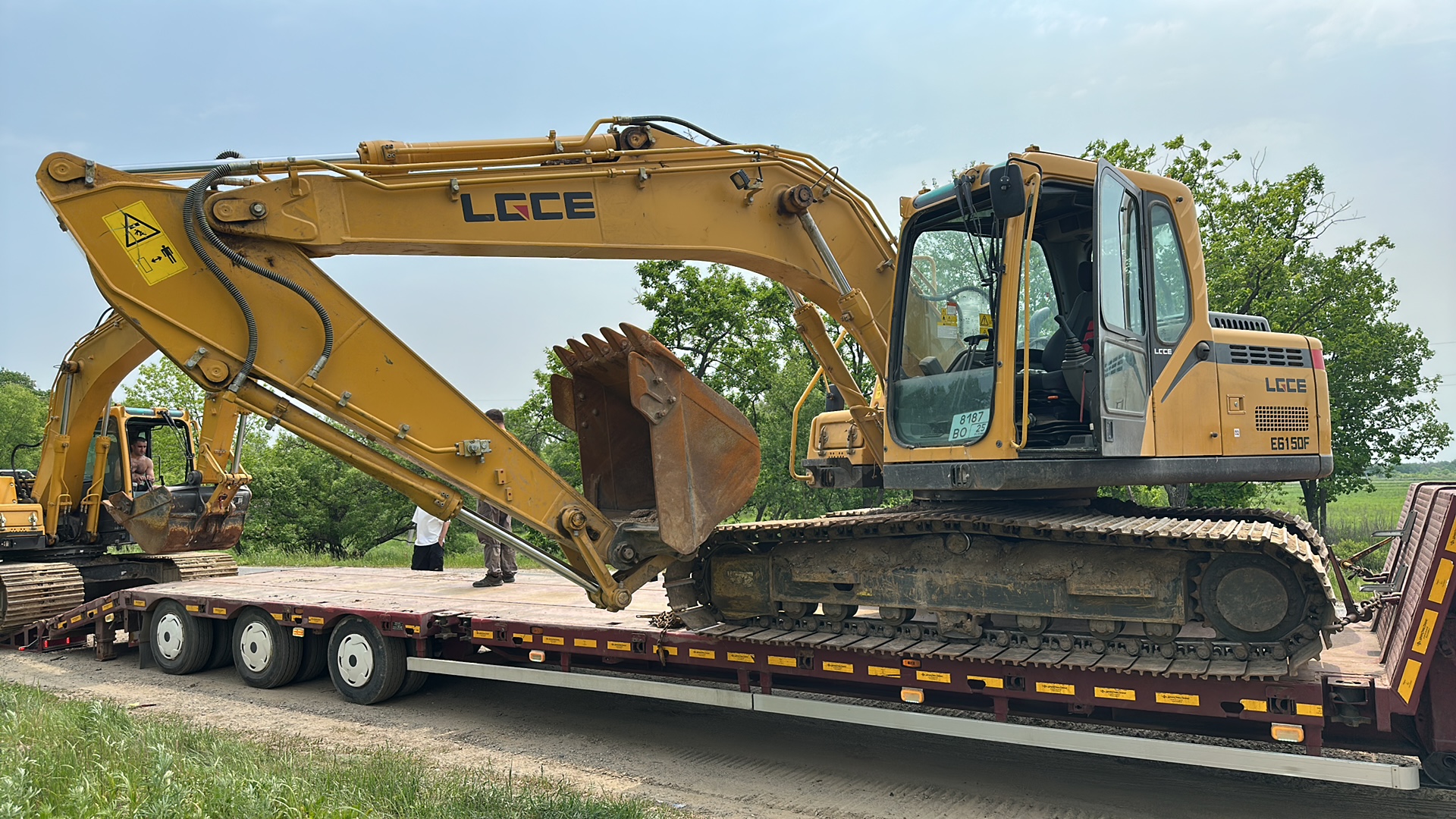 Экскаватор LGCE E6150F