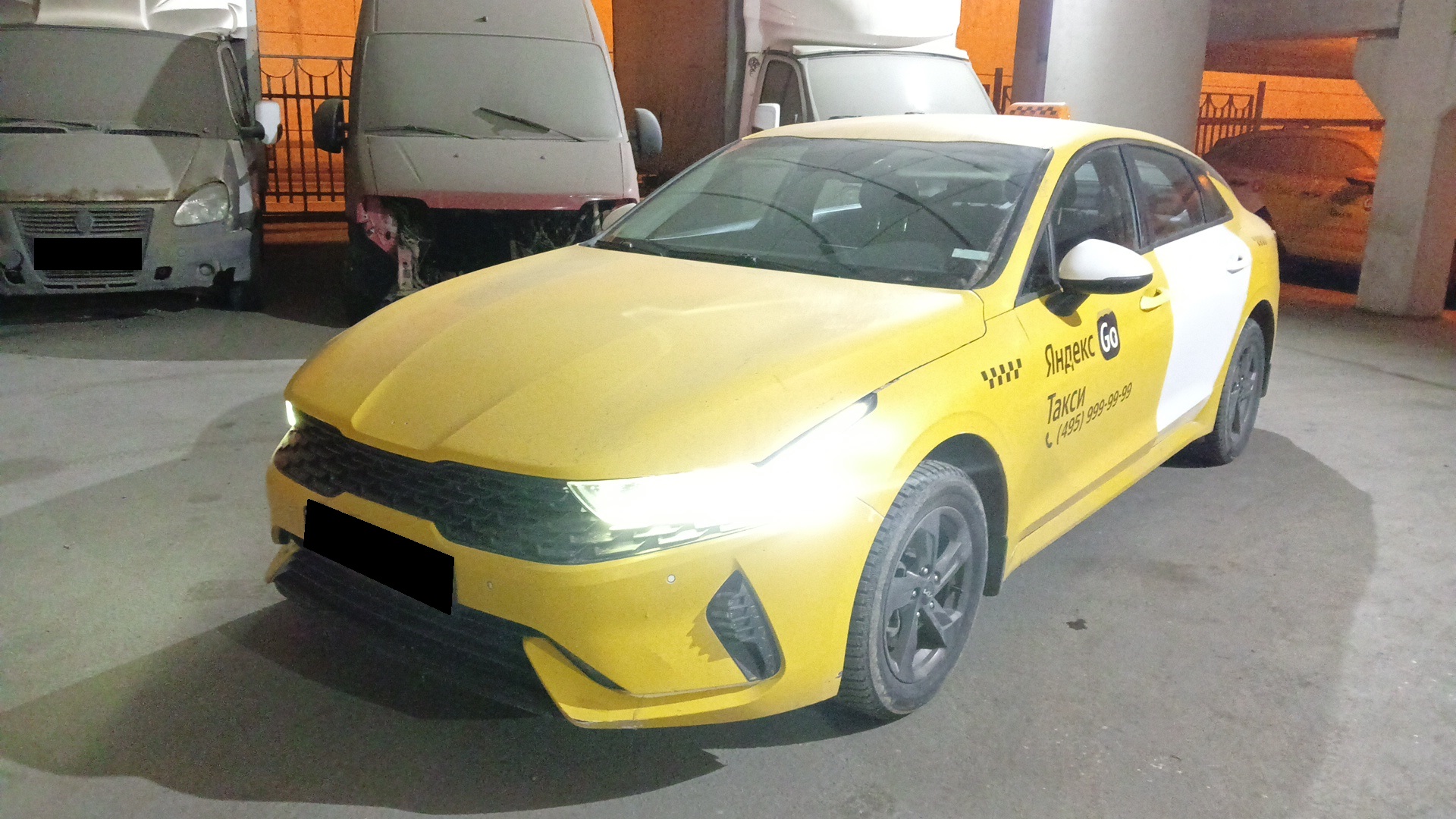 Kia K5